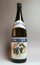 八重桜 麦25度1800ml 【古澤醸造】【麦焼酎 むぎ焼酎 宮崎 手土産 誕生日 プレゼント ギフト 1.8l あす楽 麦 焼酎 お酒 開店祝い 内祝い お返し 手土産 酒 贈り物 還暦祝い 退職祝い 焼酎のひご屋】