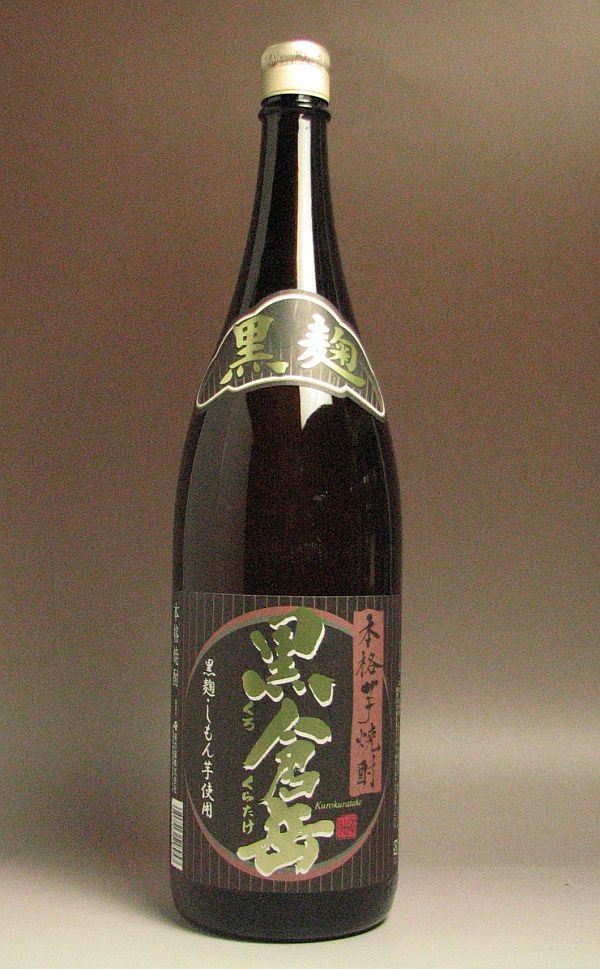 黒倉岳 くらたけ 25度1800ml 【房の露】【芋焼酎 シモン芋 熊本 手土産 楽天 プレゼント ギフト 1.8l あす楽】