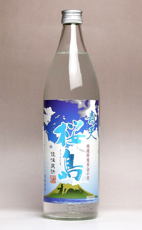 青天桜島 25度900ml 【本坊酒造 知覧蒸留所】【芋焼酎