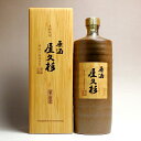 原酒 屋久杉37度720ml 【本坊酒造 屋久島伝承蔵】【芋焼酎 いも焼酎 鹿児島 手土産 楽天 プレゼント ギフト あす楽】