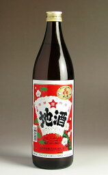 タカラボシ地酒900ml 【本坊酒造 津貫貴匠蔵】【地酒 料理酒 鹿児島 手土産 楽天 プレゼント ギフト あす楽】