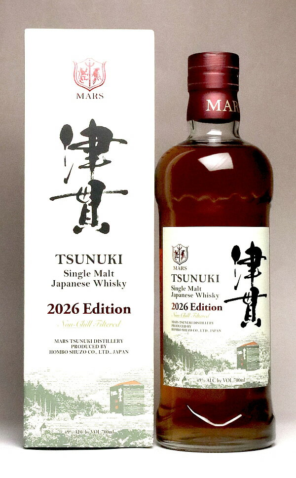楽天市場】マルス津貫蒸溜所の通販