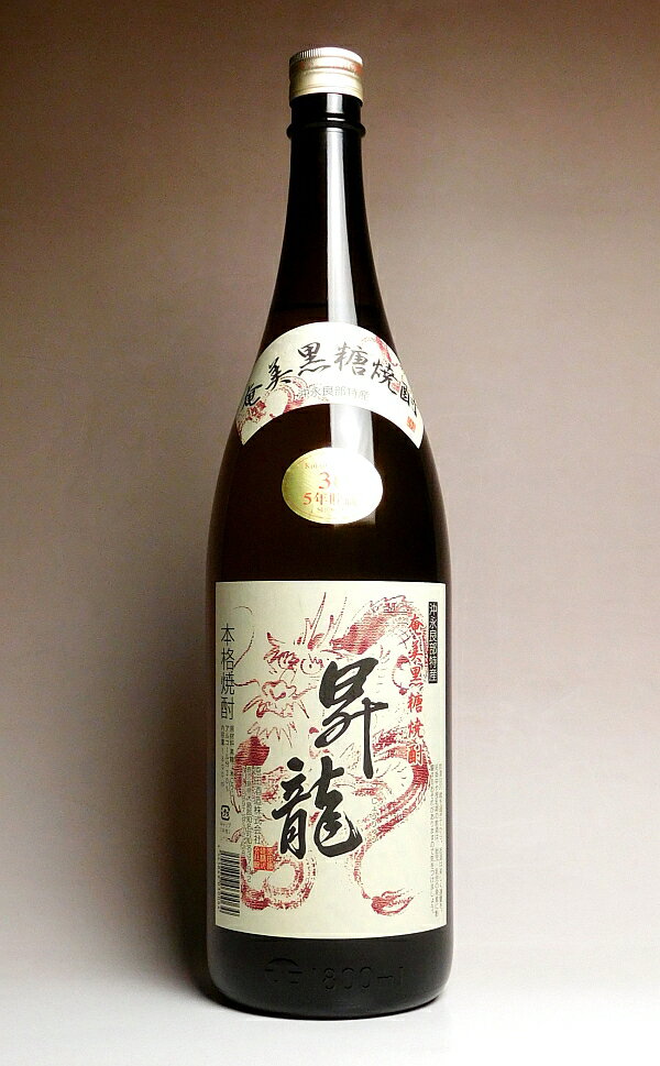 昇龍（しょうりゅう）30度1800ml 【原田酒造】【黒糖焼酎 鹿児島 手土産 楽天 プレゼント ギフト 1.8l あす楽】