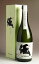 伝(でん)25度720ml 【濱田屋伝兵衛蔵】【芋焼酎 いも焼酎 鹿児島 手土産 楽天 プレゼント ギフト あす楽】 1,661円