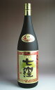 七窪(ななくぼ)芋々彩々 25度1800ml いも焼酎 【東...