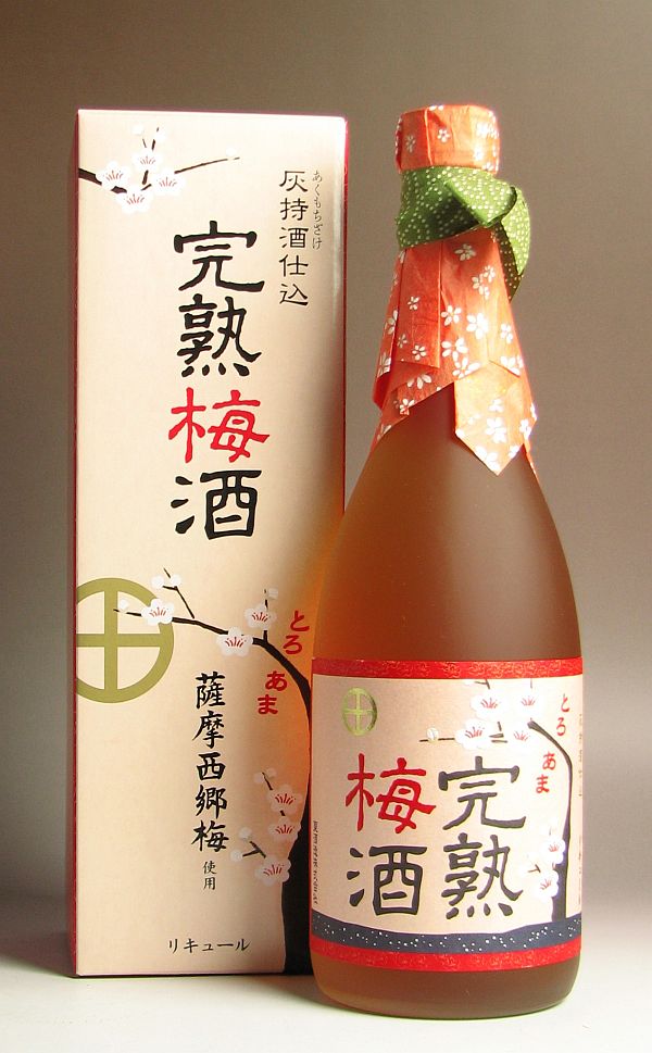 灰持酒仕込 完熟梅酒14度720ml 【東酒造】【梅酒 うめ酒 鹿児島 手土産 楽天 プレゼント ギフト あす楽】