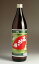 高砂の峰900ml 【東酒造】【地酒 料理酒 灰持酒 鹿児島 手土産 楽天 プレゼント ギフト あす楽】 770円