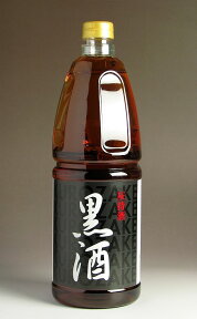 黒酒13度1800ml 【東酒造】【地酒 料理酒 灰持酒 鹿児島 手土産 楽天 プレゼント ギフト 1.8l あす楽】