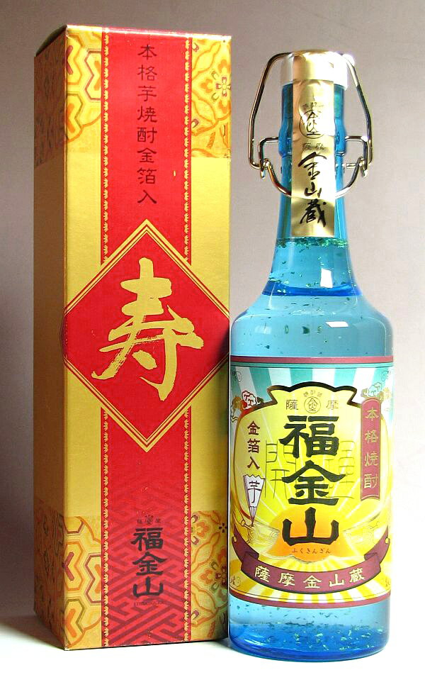 福金山　金箔入り25度720ml 【薩摩金山蔵】【芋焼酎 いも焼酎 鹿児島 手土産 楽天 プレゼント ギフト あす楽】