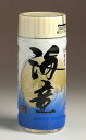 海童16度200ml 【濱田酒造】【芋焼酎 いも焼酎 鹿児島 手土産 楽天 プレゼント ギフト あす楽 ワンカップ】