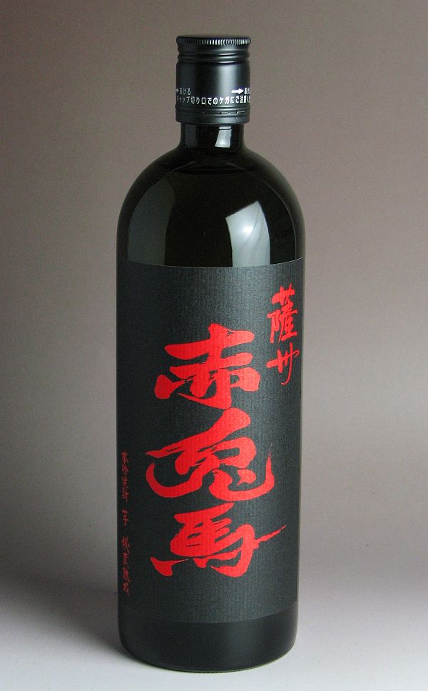 赤兎馬25度720ml 【濱田酒造】【芋焼酎 いも焼酎 鹿児島 手土産 楽天 プレゼント ギフト あす楽】