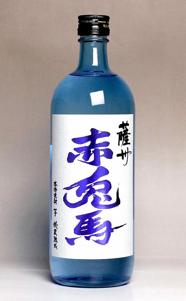 赤兎馬 焼酎 赤兎馬 ブルーボトル 20度720ml 【濱田酒造】(芋焼酎 いも焼酎 イモ 芋 内祝い お酒 還暦祝い 手土産 焼酎 退職祝い 定年退職 開店祝い せきとば ギフト 誕生日プレゼント 有名 お礼 ひご屋)