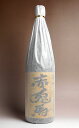 赤兎馬 甕貯蔵・芋麹仕込み25度1800ml 【濱田酒造】(芋焼酎 いも焼酎 あす楽 鹿児島 イモ焼酎 ギフト)