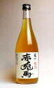 赤兎馬梅酒14度720ml 【濱田酒造】【梅酒 うめ酒 鹿児島 手土産 楽天 プレゼント ギフト あす楽】