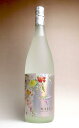 MARCO（マルコ）貯蔵紅芋焼酎 25度 1800ml 【原口酒造】(芋焼酎 いも焼酎 1.8l 熟成芋 あす楽 ギフト 誕生日プレゼント イモ焼酎 内祝い 開店祝い 退職祝い 贈答 お酒 還暦祝い 焼酎 お祝い 酒 まるこ)