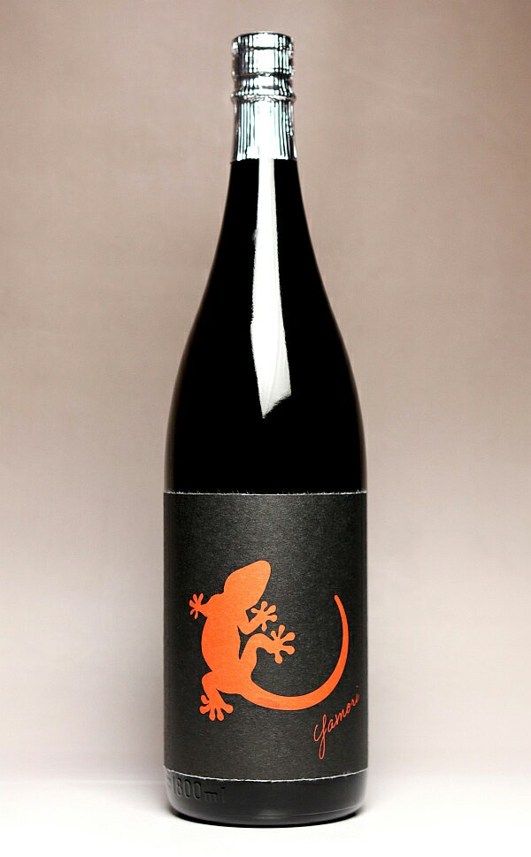 Yamori（ヤモリ）橙 25度1800ml 【南国酒造】【芋焼酎 いも焼酎 やもり 玉茜芋 黄麹 減圧蒸留 手土産 楽天 プレゼント ギフト 1.8l あす楽】