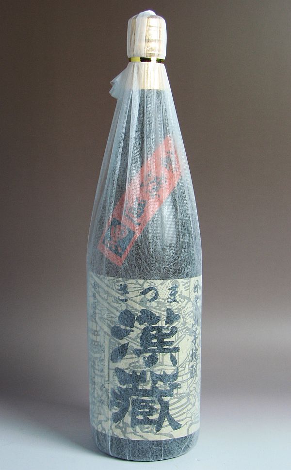 漢蔵（おとこぐら）25度1800ml 【日当山醸造】(芋焼酎