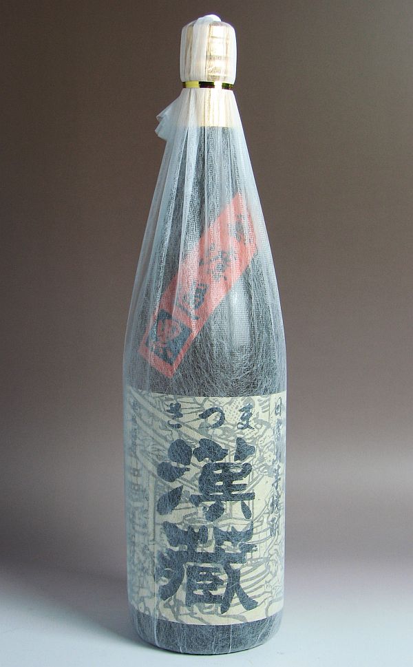 漢蔵(おとこぐら)25度1800ml 【日当山醸...の商品画像