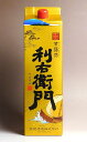 利右衛門25度1800ml 紙パック 【指宿酒造】(芋焼酎 いも焼酎 1.8l あす楽 手土産 楽天 ...