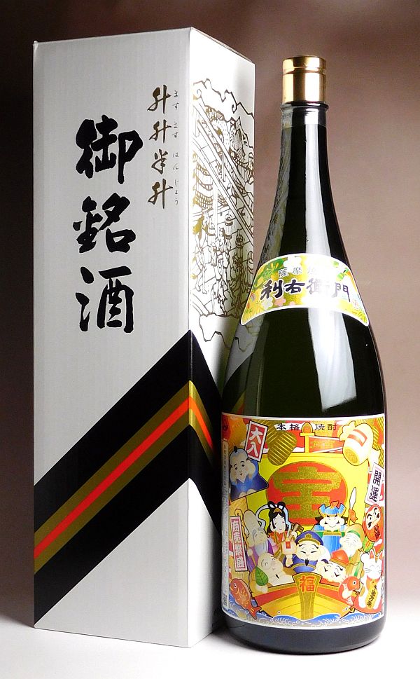 黒りえもん 「升々半升」繁盛 七福神ボトル4500ml 【指宿酒造】【芋焼酎 いも焼酎 鹿児島 手土産 楽天 プレゼント ギフト あす楽】