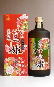 甕貯蔵　今和泉篤姫25度720ml 【指宿酒造】【芋焼酎 いも焼酎 鹿児島 手土産 楽天 プレゼント ギフト あす楽】