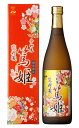 甕貯蔵 今和泉篤姫 25度720ml 【指宿酒造】【芋焼酎 いも焼酎 鹿児島 手土産 楽天 プレゼント ギフト あす楽】