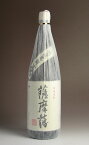 薩摩藩25度1800ml 【指宿酒造】(芋焼酎 いも焼酎 ギフト 1.8l あす楽)