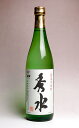 秀水25度720ml 【指宿酒造】【芋焼酎 いも焼酎 鹿児島 手土産 楽天 プレゼント ギフト あす楽】