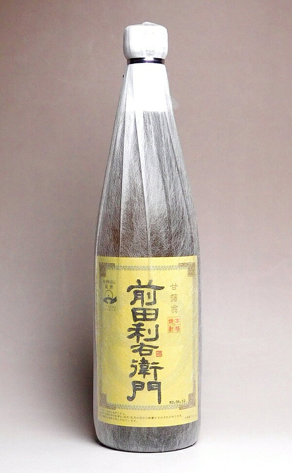 前田利右衛門25度720ml 【指宿酒造】【芋焼酎 いも焼酎