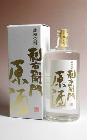 利右衛門 原酒37度720ml 【指宿酒造】【芋焼酎 いも焼酎 鹿児島 手土産 楽天 プレゼント ギフト あす楽 内祝い お返し お酒 還暦祝い 焼酎 お祝い 開店祝い 誕生日 帰省土産】