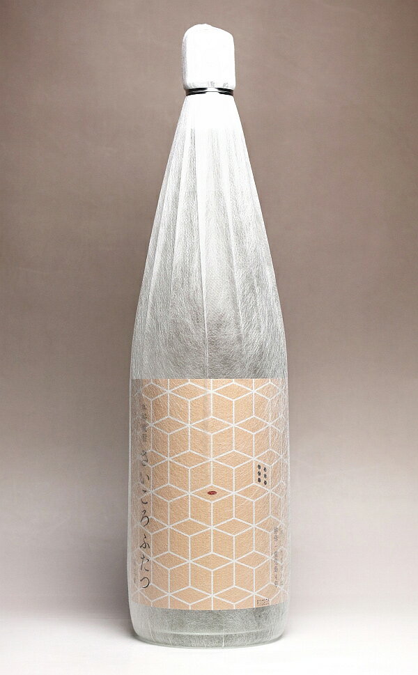 さいころふたつ 第弐章 27度1800ml 【指宿酒造】【芋焼酎 いも焼酎 鹿児島 玉茜 楽天 プレゼント ギフト あす楽 】