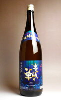 壱岐の華25度1800ml 【壱岐の華】【麦焼酎 壱岐 手土産 誕生日 プレゼント ギフト 1.8l あす楽 麦 焼酎 お酒 開店祝い 内祝い お返し 手土産 酒 贈り物 還暦祝い 退職祝い 焼酎のひご屋】