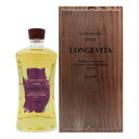 LONGEVITA(ロンジェヴィータ)43度720ml 【出水酒造】【芋焼酎 いも焼酎 鹿児島 75年シェリー樽 長期熟成 ギフト あす楽】
