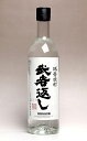 武者返し 25度720ml 【寿福酒造場】(米焼酎 球磨焼酎 常圧蒸留 熊本)