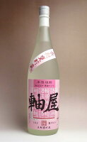 軸屋 紅はるか仕込25度1800ml 【軸屋酒造】【芋焼酎 いも焼酎 鹿児島 手土産 楽天 プレゼント ギフト あす楽 イモ焼酎 芋 内祝い 誕生日 贈答 お酒 還暦祝い 定年退職 焼酎 お祝い 退職祝い 開店祝い バースデー】