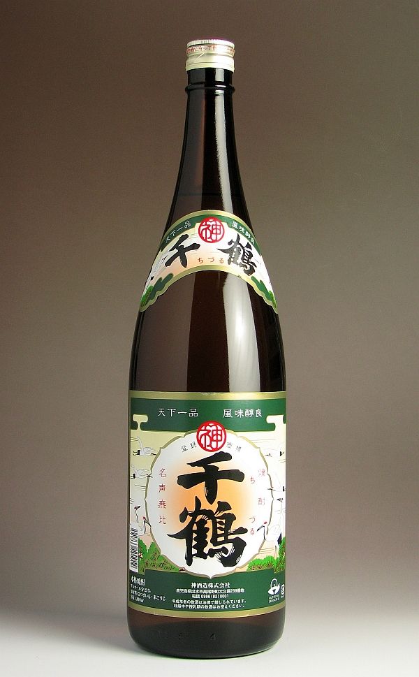 お酒（2000円程度） 千鶴（ちづる）25度1800ml 【神酒造】【芋焼酎 いも焼酎 鹿児島 手土産 楽天 プレゼント ギフト 1.8l あす楽 イモ焼酎 芋 内祝い 誕生日 贈答 お酒 還暦祝い 定年退職 焼酎 還暦 お祝い 内祝 酒 退職祝い】