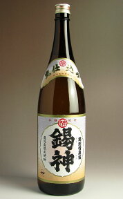 錫神（すずかみ）25度1800ml 【神酒造】【芋焼酎 いも焼酎 鹿児島 手土産 楽天 プレゼント ギフト 1.8l あす楽】