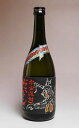 宇宙怪獣焼酎 ゼットン 25度720ml【神酒造】(芋焼酎 いも焼酎 ギフト 鹿児島 限定 あす楽)