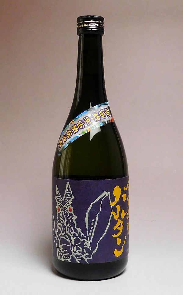 宇宙怪獣焼酎 バルタン25度720ml【神酒造】(芋焼酎 いも焼酎 ギフト 鹿児島 限定 あす楽)