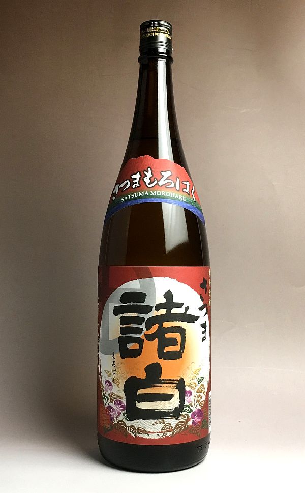 さつま諸白（もろはく）25度1800ml 【鹿児島酒造】【芋焼酎 いも焼酎 鹿児島 手土産 楽天 プレゼント ギフト 1.8l あす楽】