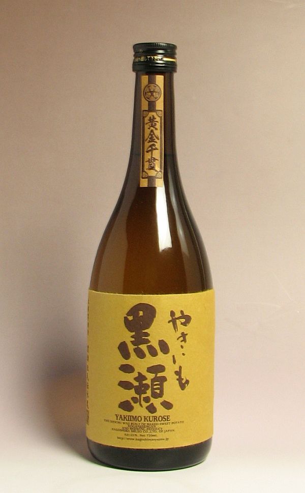 楽天焼酎のひご屋やきいも黒瀬25度720ml 【鹿児島酒造】（芋焼酎 いも焼酎 鹿児島 あす楽 焼き芋焼酎 誕生日 ギフト プレゼント イモ焼酎 内祝い 開店祝い 退職祝い 贈答 お酒 還暦祝い 焼酎 お祝い 酒 お返し）