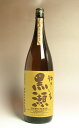 やきいも黒瀬 25度1800ml 【鹿児島酒造】(芋焼酎 いも焼酎 イモ焼酎 ギフト 芋 内祝い 誕生日 贈答 お酒 還暦祝い 手土産 焼酎 プレゼント 還暦 お祝い 内祝 酒 退職祝い 焼酎のひご屋)