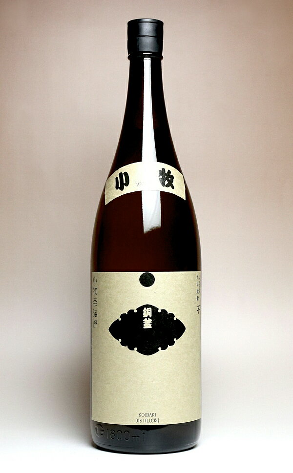 Rakuten - 銅釜小牧 25度1800ml【小牧醸造】(どうがまこまき 芋焼酎 いも焼酎 イモ焼酎 ポットスチル 開店祝い 退職祝い 贈答 お酒 1.8l 還暦祝い 焼酎 お祝い 酒 贈り物 お返し お礼)