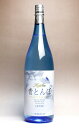 商品画像3
