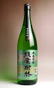 照葉樹林25度1800ml (芋焼酎 いも焼酎 内祝い お返し お酒 還暦祝い 焼酎 お祝い 退職祝い 開店祝い 誕生日 ギフト プレゼント 帰省土産)