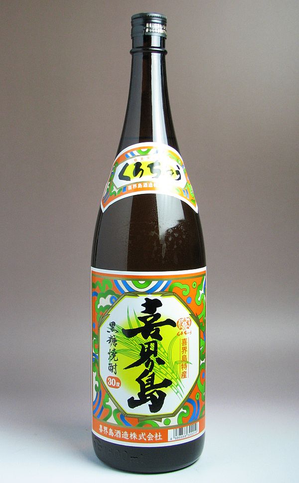 喜界島（きかいじま）30度1800ml 【喜界島酒造】(黒糖焼酎 鹿児島 黒糖 内祝い お酒 還暦祝い 手土産 焼酎 お返し 退職祝い 定年退職 ギフト 誕生日プレゼント お礼 焼酎のひご屋)