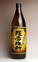 薩摩維新25度900ml 【小正醸造】(芋焼酎 いも焼酎 鹿児島 イモ焼酎 ギフト 芋 内祝い 誕生日 贈答 お酒 還暦祝い 手土産 焼酎 プレゼン..