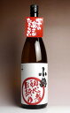 小鶴 初心者お断り 25度1800ml【小正醸造】 いも焼酎