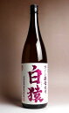 白猿(しろざる)25度1800ml 【小正醸造】【麦焼酎 むぎ焼酎 ワイン酵母 手土産 楽天 プレゼント ギフト あす楽】