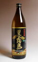 黒霧島25度900ml 【霧島酒造】【芋焼酎 いも焼酎 宮崎 手土産 楽天 プレゼント ギフト あす楽】